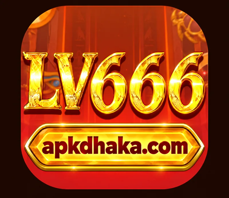 lv666